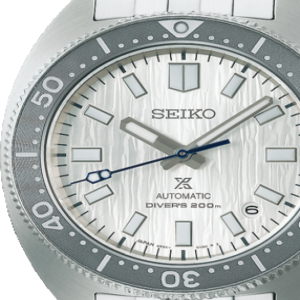 Seiko Prospex Limited Edition SPB333J1